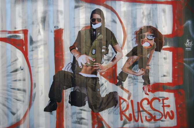 Streetartklau