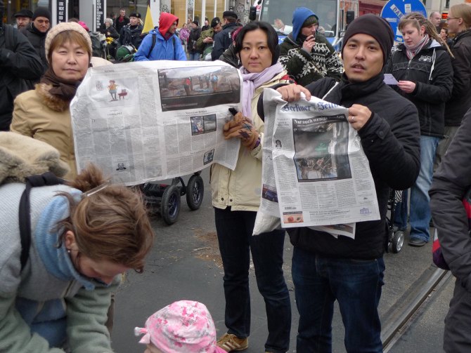 Demonstration gegen Atomstaat