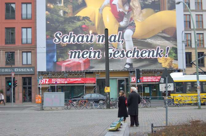 Hackescher Markt 1