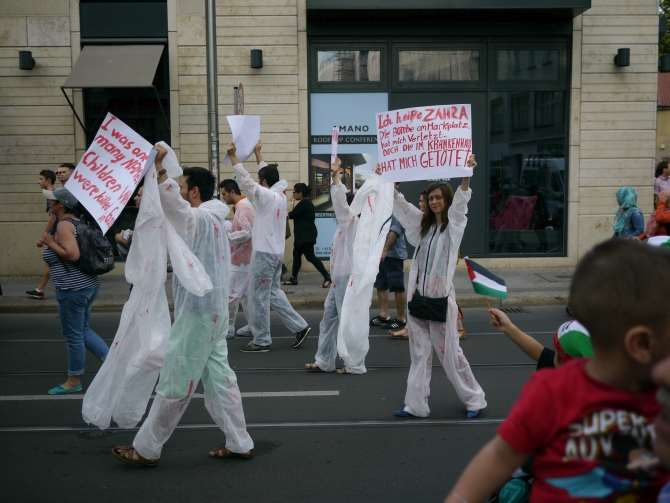 gaza_demo2.jpg