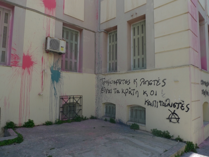 Heraklion, Mai 2015