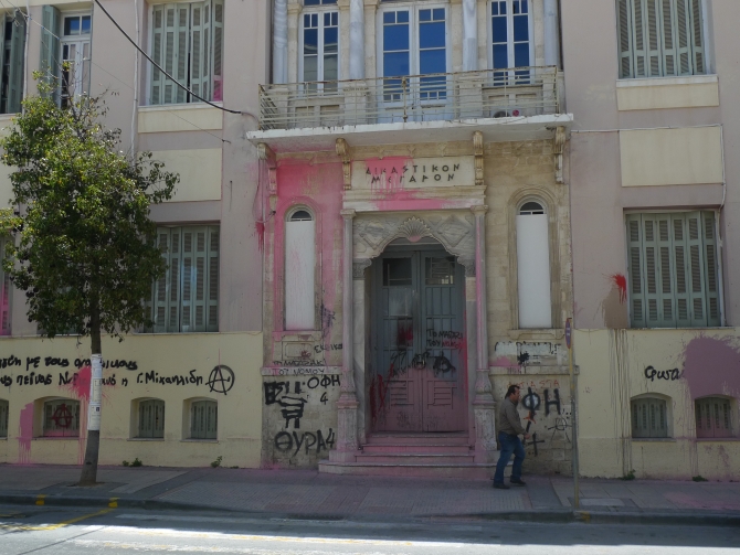 Heraklion, Mai 2015