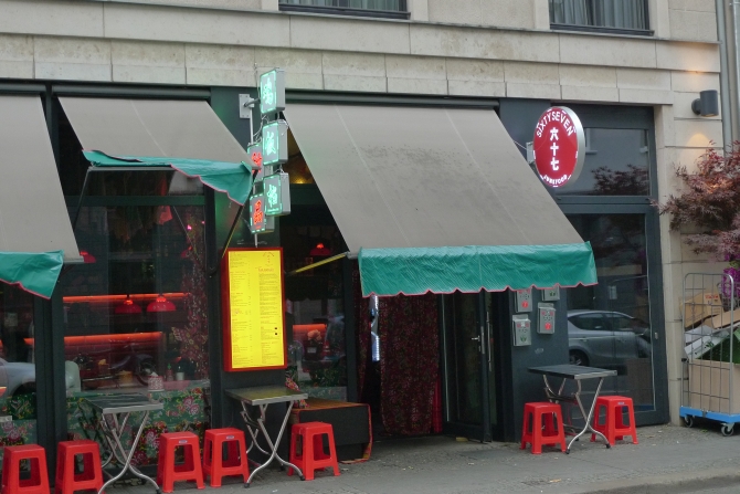 67 Sixtyseven Junkfood